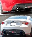 Fits For 2013-2016 Subaru Brz Scion Fr-s Frs 86 Jdm Rear Bumper Aero Side Aprons