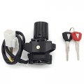 Ignition Switch Key Lock Suit For Kawasaki Zx1000 Ninja 1000 Zx10r Zx636 Zx6r Zx1400 Zx14r Ex650 650 Er650 Er6n Er6f Z1000sx