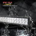 Willpower 42 Inch 240w Curved Led Light Bar Flood Spot Combo Beam Offroad Driving Lights With Wiring Harness Fog Work Lamps For