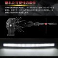 Willpower 42 Inch 240w Curved Led Light Bar Flood Spot Combo Beam Offroad Driving Lights With Wiring Harness Fog Work Lamps For