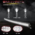 Willpower 42 Inch 240w Curved Led Light Bar Flood Spot Combo Beam Offroad Driving Lights With Wiring Harness Fog Work Lamps For