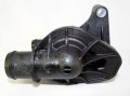 Motorcraft Connection Water P Rh224
