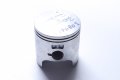 010 25mm O S Piston
