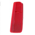 Bumper Reflector For Subaru Outback 2020 2021 2022 Rear Passenger Side Capa Certified Replacement Su1185106 Su1185106c 