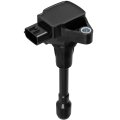 Ignition Coil Suitable With For Nissan Armada 5 6l 2017-2019 Infiniti Qx80 2014-2019 Q6 5 2011-2013 1 Pcs Uf677 