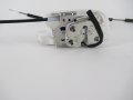 Oem Genuine Nissan Left Driver Side Rear Door Lock Latch 82501-zp70a 82501zp70a