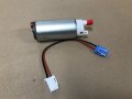 Automotive Authority Llc Yamaha Electric Fuel Pump Replaces Part 68v-13907-01-00 68v-13907-02-00 68v-13907-03-00