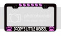 Daddya S Little Weasel Father Metal License Plate Frame Tag Holder U18 
