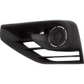 Fog Light Cover For Nissan Pathfinder 2017 2018 2019 2020 Front Driver Side Textured Black Pp Plastic Replaces Ni1038159 