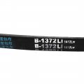 Uxcell B1372 17mm Width 11mm Thickness Neoprene Transmission Drive V-belt