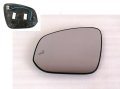 Blind Spot Heated Mirror Glass For 2019-2021 Toyota Rav4 Highlander Driver Side View Left Lh 