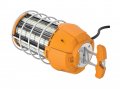 Satco S38975 Hi-pro High-lumen Led Temporary Work Light 5000k White