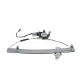 A-premium Power Window Regulator With Motor Compatible Nissan Frontier 2000-2004 Rear Left And Right 2-pc