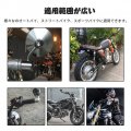 Qiilu Motorcycle Rearview Mirrors Pair 7 8 Round Handlebar Bar End Rear View Motorbike Sidemirror Silver