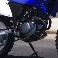 Motorcycle Skid Bash Plate Fit For Tt-r230 2002-2016 2017 2018 2019 2020 2021 2022 2023 Ttr 230 