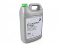 Mini Ht-12 Green Coolant 83 19 2 468 442 
