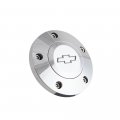 Foreversharp Polished Chevy 5-hole Horn Button For Aftermarket Steering Wheels 