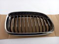 Grille Right 