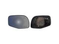 Door Mirror Glass 56307 Convex For Right Or Left Mount Vehicle Specific Fit 