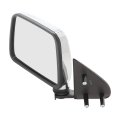 Door Mirror For Nissan Pickup 1995 1996 1997 Driver Side Manual Adjust Non Heated Chrome Folding Replacement Ni1320109 