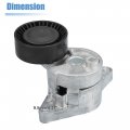 X Autohaux Engine Belt Tensioner Pulley Assembly Serpentine For Bmw E46 E39 E53 M3 2001-2006 X5 2001-2002 No 11281433571