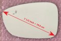 Blind Spot Mirror Glass For 2018 2025 Honda Accord Driver Side Left Lh With Full Size Adhesive And Aluminum Back Coating 7 5 In