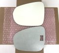 Mirror Glass With Full Size Adhesive For 2021-2026 Chevrolet Chevy Trailblazer 2024-2026 Trax Driver Side View Left Lh 