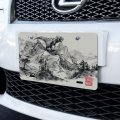 Graphics More Tyrannosaurus Rex In Chinese Ink Painting Trex Novelty Metal Vanity Tag License Plate