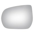 Driver Side Mirror Glass For Mercury Mariner 2005 2006 2007 Flat Replacement Fo1323383 6153435869 3 4 In X 6 5 8 7 1 4 