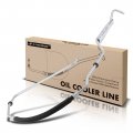 A-premium Automatic Transmission Oil Cooler Line Hose Assembly Compatible With Chevrolet C4500 Kodiak C5500 Gmc Topkick