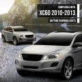 Drl Daytime Running Lights Pair Led Left Right For Volvo Xc60 2010-2013 31290873 31290874 White