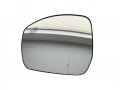 Left Driver Mirror Glass With Blind Spot For Range Rover Sport 2013 2014 2015 2016 2017 2018 2019 2020 2021 Heated Power 