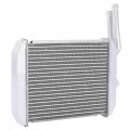 A-premium Hvac Heater Core Compatible With Chevy C1500 C2500c3500 K1500 K2500 1988-1991 C3500hd 1991 C60 Kodiak 1991-1992 C70