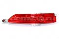 Volkswagen Reflector 7p6-945-702c 