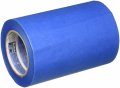 3m 2090a Long-mask Masking Tape 7 In X 180 Ft Roll For Medium Adhesion Painting Wall Preparation 