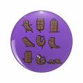 1080 Graphics Chocolate Yoga Cute Sweet Key Chain Double Sided Stainless Steel Keychain 