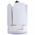 Satco S146 Adjustable Multi-beam Led Utility And Garage Ceiling Light White 5000k 1 Count Pack Of 1