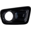 Fog Light Trim For Nissan Titan Xd 2018 2019 Passenger Side Front Primed Pro-4x Sl Sv Models With Midnight Special Edition 