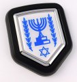 Israel Flag Car Truck Black Shield Grill Badge Grille Chrome Emblem 2 6 X 3 1