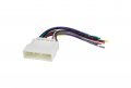 Scosche Ha02b Power 4-speaker Connector For 1986-1997 Honda