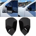 Kuafu Upper Side View Mirror Cover Compatible With 2015-2020 Ford F150 F-150 2 Pcs Black Pair Top Half Replacement