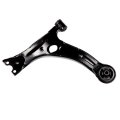 Front Right Lower Control Arm K640360 For Pontiac Vibe 2003 To 2008yota Corolla 2013yota Celica 2000 To 2005 Toyota Matrix 