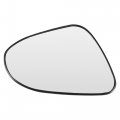 Car Right Side Rearview Heated Mirror Glass W Backing Plate For Toyota Prius C Aqua Axio Premio Allion 2012-2018 No 8793152d70 