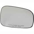 Nissan Frontier Mirror Glass 2005-2018 Passenger Side Non-heated Le Se Off-road Silver Edition W Backing Plate Convex Type 