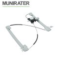 Front Passenger Side Power Window Regulator With Motor Replacement For Pathfinder 2013-2021 751-981 807203ka0a 807309pg0b