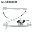 Front Passenger Side Power Window Regulator With Motor Replacement For Pathfinder 2013-2021 751-981 807203ka0a 807309pg0b