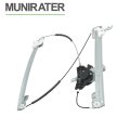 Front Passenger Side Power Window Regulator With Motor Replacement For Pathfinder 2013-2021 751-981 807203ka0a 807309pg0b