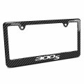 Ipick Image For Chrysler 300s Black Carbon Fiber Look Abs Plastic License Plate Frame