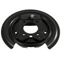 Left Right Disc Brake Dust Shields Backing Plates For 2007-2011 Dodge Nitro 1978-1986 Jeep Cj7 2008-2012 Liberty 2007-2017