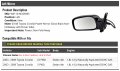 Left Driver Side Power Mirror Gloss Black Non-foldaway Compatible With 2003-2008 Toyota Corolla Le And S Sedan 4-door 1 8l